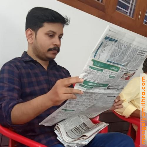 Abhilash Gangadharan MM55